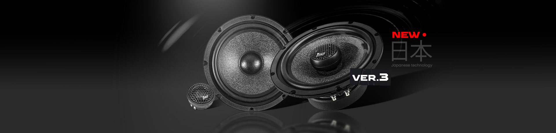 Updated PRO Series loudspeakers Updated PRO Series loudspeakers