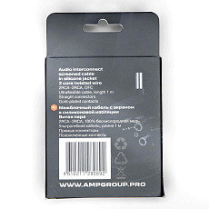 AMP FRCA-1 AMP FRCA-1