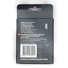 AMP FRCA-3 AMP FRCA-3