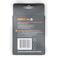 AMP MRCA-3 AMP MRCA-3