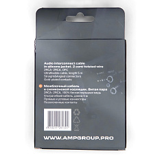 AMP MRCA-5 AMP MRCA-5